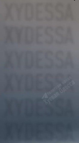 ������ �������: #������ �������� � ��������