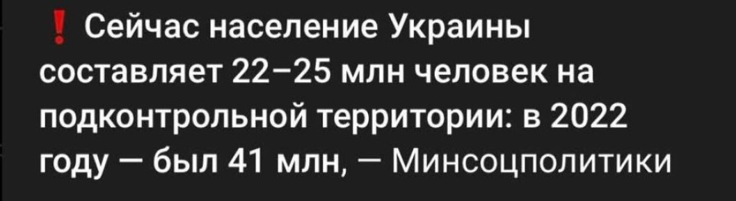 ������� ����������. � ������ �������� 22-25 ��� �������