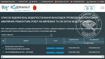 ������������ ������ 15 ��� 2026 ���� � ������ � ������� �����������: