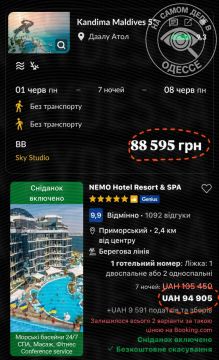 � ����� �������, ������� ��������� � ������ �� � ����� ��������� �� ���� � ������������, �� �� ���� ������