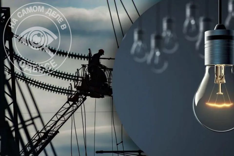 Коммунальные службы 20 мая 2026 года в Одессе и области информируют: Коммунальные службы 20 мая 2026 года в Одессе и области информируют: