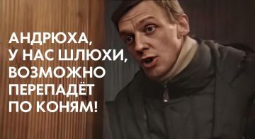 В Одессе мужик под прикрытием полиции покупал проституток