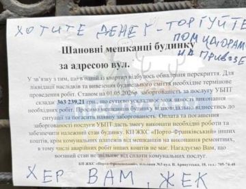 В течение 8 лет мужчина в Одессе агитировал соседей не оплачивать коммунальные услуги