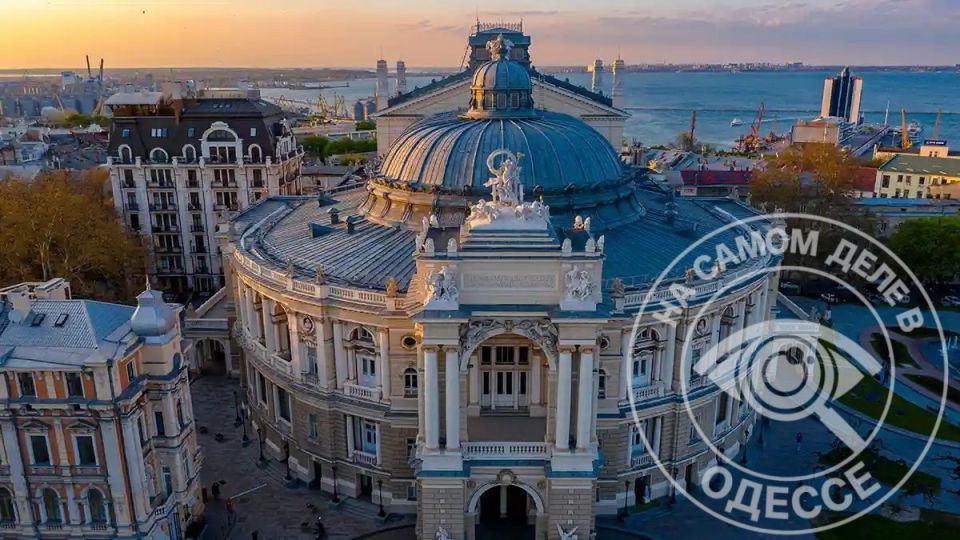 Коммунальные службы 23 мая 2026 года в Одессе и области информируют: Коммунальные службы 23 мая 2026 года в Одессе и области информируют: