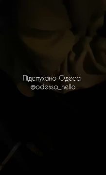 В Одесской маршрутке катается банан