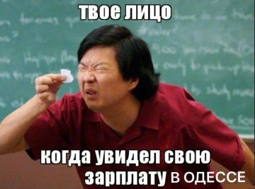 ���������� ���������� �������� �������� �� �������� �������� � 13-������� ������� ���� ��� �������������