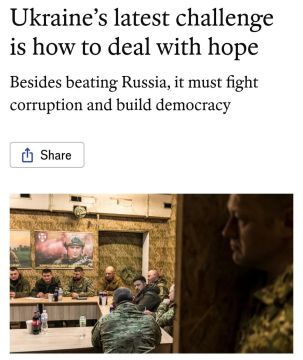 Зеленский приказал готовиться к продолжению войны ещё на 2–3 года — The Economist со ссылкой на источники в правительстве Украины