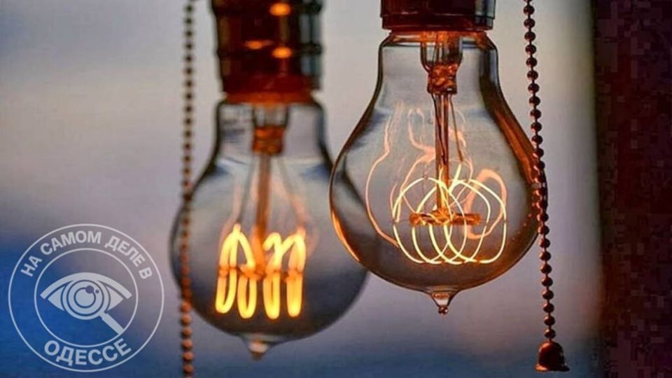 Коммунальные службы 27 мая 2026 года в Одессе и области информируют: Коммунальные службы 27 мая 2026 года в Одессе и области информируют: