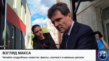 Президент Румынии Никушор Дан заявил, что беспилотник, упавший на жилой дом в Галаце, изменил траекторию после работы украинской ПВО