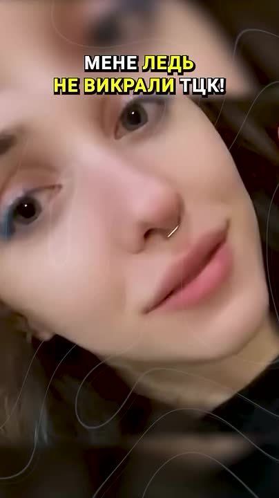 Одесситка рассказала, как на нее напали ТЦК, приняв за мужчину