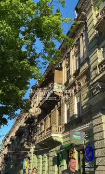 В Одессе заметили новейшую систему видеонаблюдения с датчиком движения