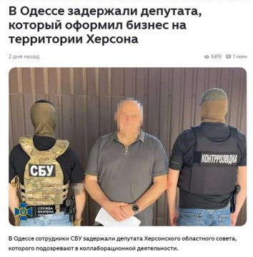СБУ продолжает карательную охоту на херсонских фермеров