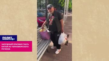 «Не всех подкоптили 2 мая»