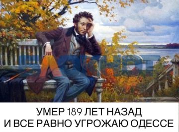� �������� ������� ��������� 29-������ ������������ ���������� ��������