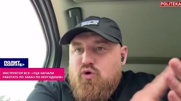 ���������� ���: ��� ������ ��������� ������ ���������� ������ ��������������
