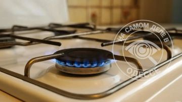 Коммунальные службы 02 июня 2026 года в Одессе и области информируют: