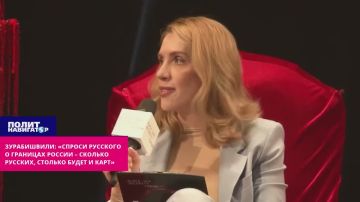 ��������� �����������: �������� �������, ������� � ���� ������