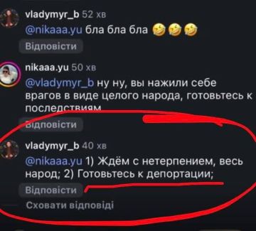 В Одессе произошел национальный скандал с татарами из-за свинины