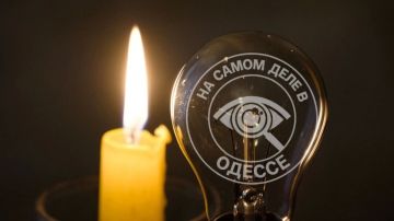 Сегодня, в городе частично перебои со светом и изменения в движении трамваев