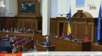 МИД Украины: восемь миллионов украинцев находятся в вынужденной эмиграции