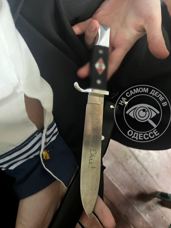 Рыбка пригрела змею? Студенты в морском колледже в Одессе страдают отсутствием серого вещества в голове? На лице видно отсутствие интеллекта, а вот нацизм таки есть, завезли ироды Рыбка пригрела змею? Студенты в морском колледже в Одессе страдают отсутствием серого вещества в голове? На лице видно отсутствие интеллекта, а вот нацизм таки есть, завезли ироды