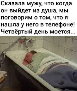 � ��� ���� ��� �������� �� ����� ���������?