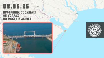 Два майора: Противник сообщает о российских комбинированных ударах по мосту в Затоке