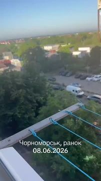 Черноморск Одесской области