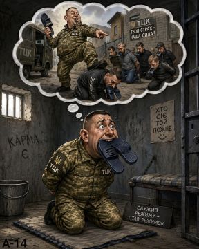 Закономерный итог. ТЦКшник, которого в одесском СИЗО заставляли приносить тапки зубами, ранее был арестован за пытки и похищение насильно мобилизованных