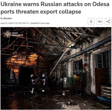���������� ����� �� ������ ������ �������� ������� ������� ��������, � Reuters