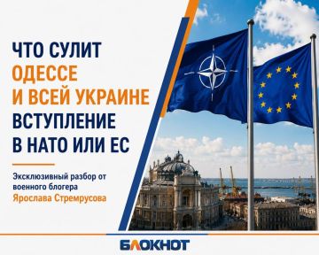 �����, ��� ������ �� ����� ����� ������ � 2022 ����: ������� ����������