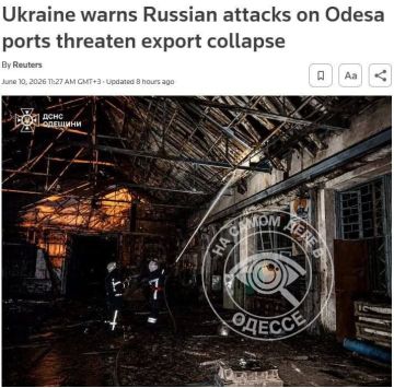Российские удары по портам Одессы могут привести к collapse украинского экспорта — Reuters