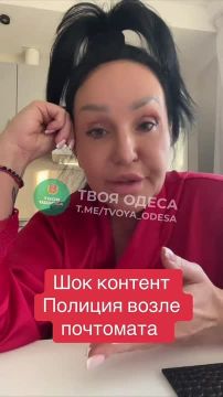 � "�������" �� ������� ����������� ������� ����� ��������� � ��������� �������