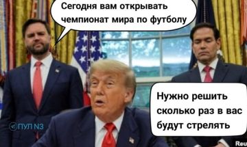 ��������� ��������, ��� ������������ �����������