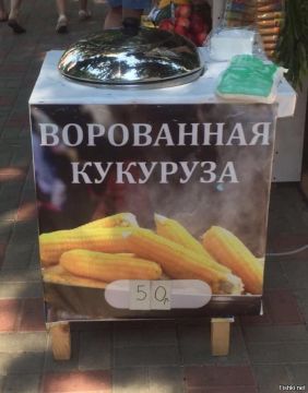 Новое место на Привозе после этой новости