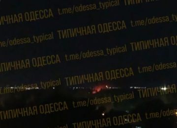 «Типичная Одесса» сообщает, что в Одессе произошёл взрыв во время пусков ракет