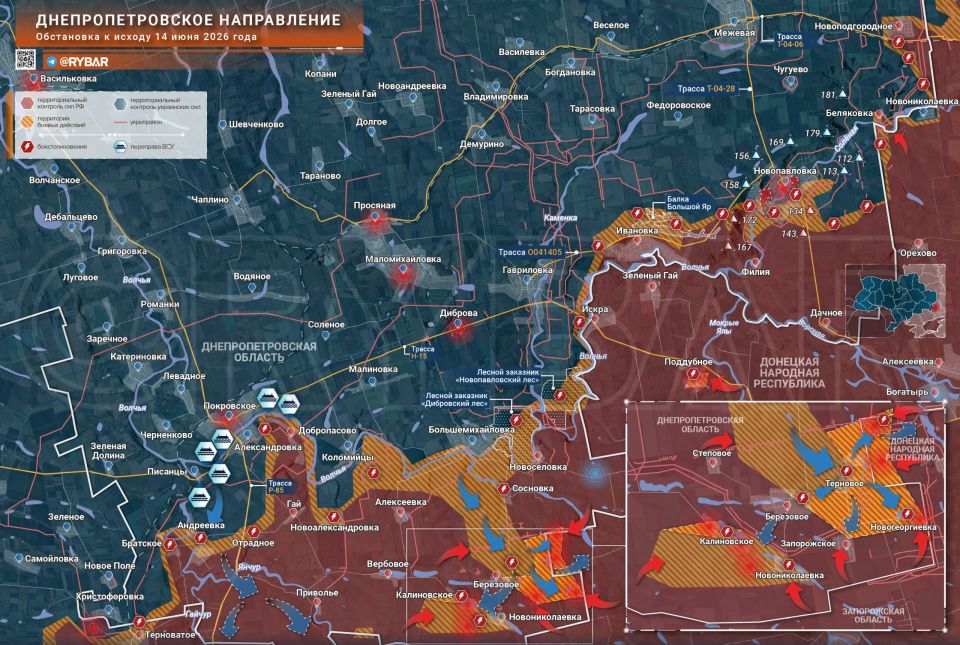 Хроника специальной военной операции Хроника специальной военной операции