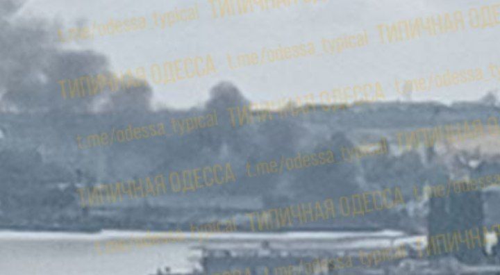 Сообщается о пожаре в порту Одессы после прилёта «Герани»