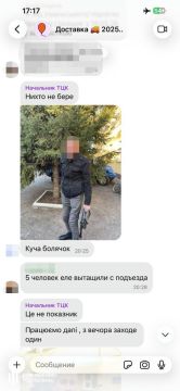 Одесский нардеп Гончаренко прокомментировал пытки и изнасилования в ТЦК