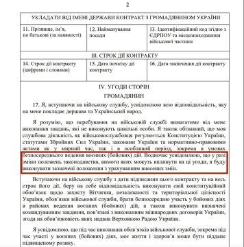 � �� � ��� �����, �� �� � ���������