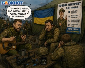 Военные ВСУ о новых контрактах: «Нас кинули как лохов»