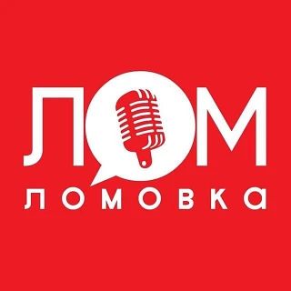 Владислав Шурыгин: «Необходимо наказывать врага»