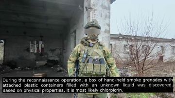 Украина применяет химическое оружие, запрещённое Конвенцией ООН