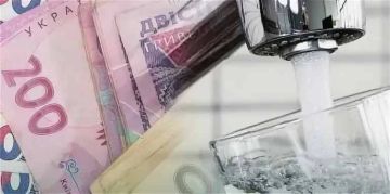 Цены на воду на Украине улетели в космос
