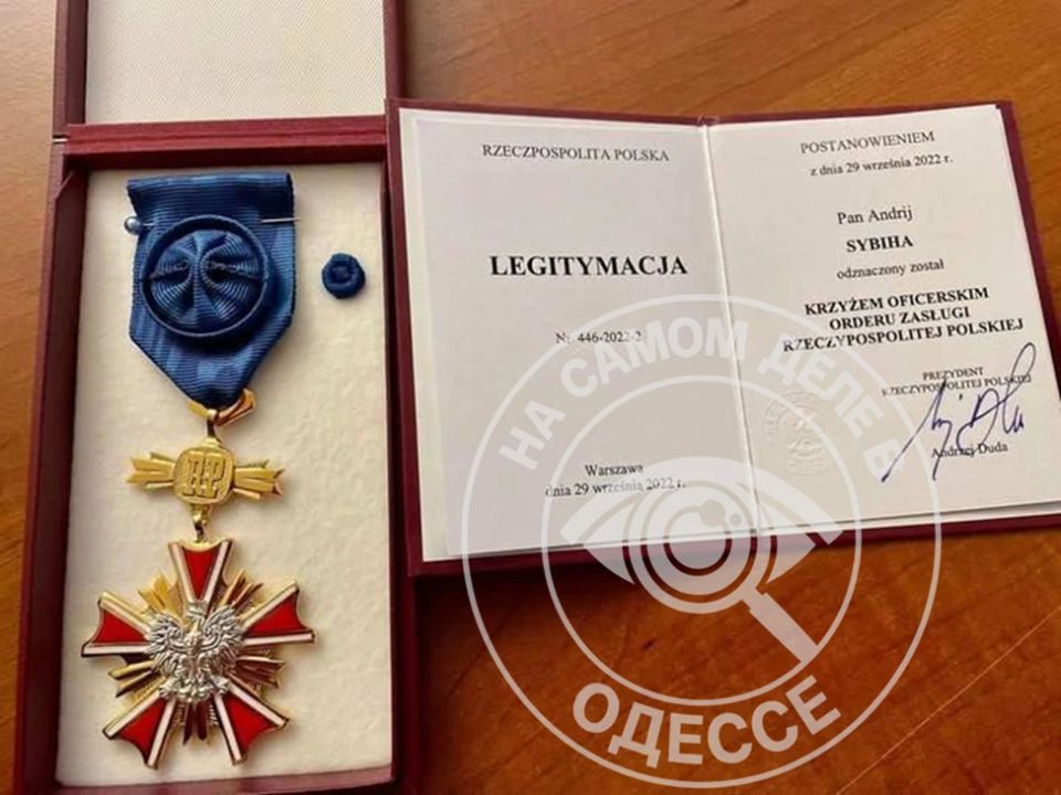 Ты нам больше не дружок и не писяй в наш горшок Ты нам больше не дружок и не писяй в наш горшок