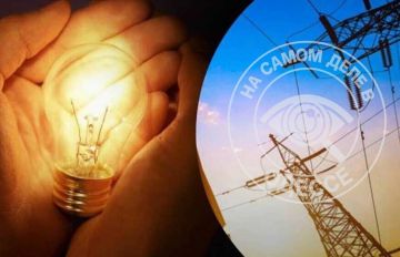 Коммунальные службы 20 июня 2026 года в Одессе и области информируют: