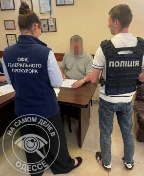 И снова скандал с разворовыванием средств, предназначенных для детей