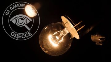 Коммунальные службы 24 июня 2026 года в Одессе и области информируют: