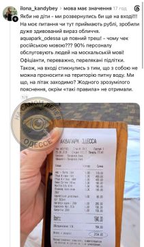 ��� ���� ���� ������������ � �� �������� ���� �����, ������� ����� ��������, ������ ��� �� �� �������� ������