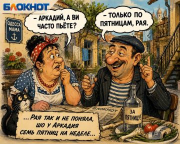 �� �������� ������� ��������� ����� ��� � �����
